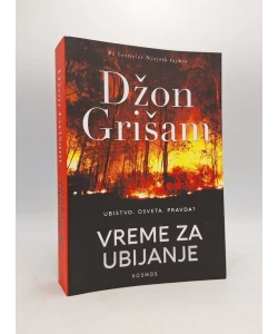 Vreme za ubijanje