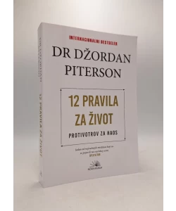 12 pravila za život: protivotrov za haos