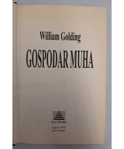 Knjiga Gospodar muha (1. izdanje) autor William Golding