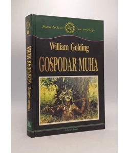 Gospodar muha (1. izdanje)
