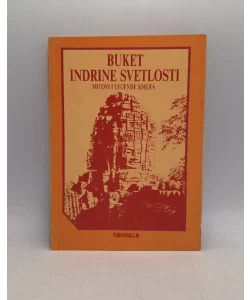 Buket Indirine svetlosti