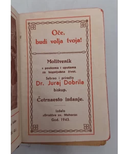 Oče, budi volja tvoja!