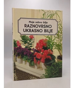 Raznovrsno ukrasno bilje
