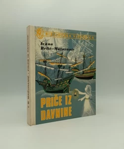 Priče iz davnine