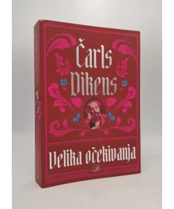 Velika očekivanja
