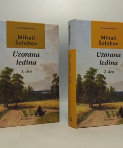 Uzorana ledina I-II