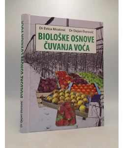 Biološke osnove čuvanja voća