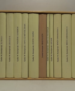 Odabrana djela I-XII autor Fjodor Mihajlovič Dostojevski