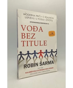 Vođa bez titule