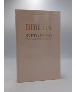 Biblija