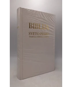Biblija