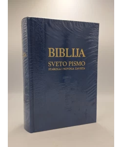 Biblija- Sveto pismo Staroga i Novoga zavjeta ZLATOTISAK
