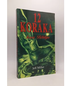 12 koraka kroz Bibliju