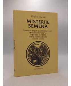 Misterije semena
