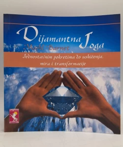 Dijamantna joga