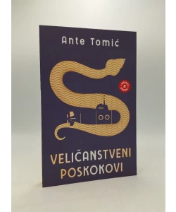 Veličanstveni Poskokovi