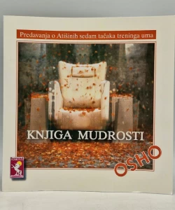 Knjiga mudrosti