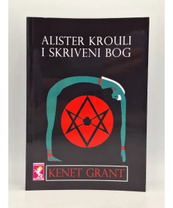 Alister Krouli i skriveni bog