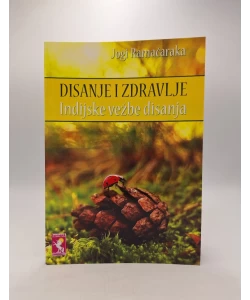 Disanje i zdravlje: Indijske vježbe disanja