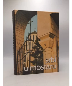 Srbi u Mostaru