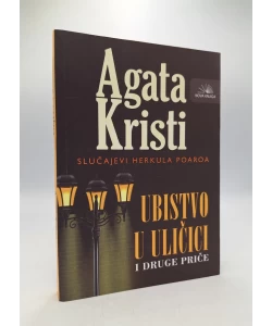 Ubistvo u uličici i druge priče