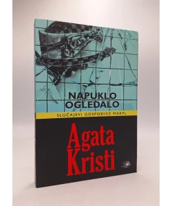 Napuklo ogledalo