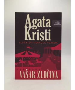 Vašar zločina