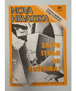 Nova Hrvatska br. 21/1989.