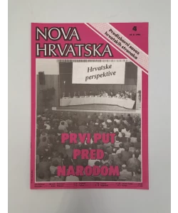 Nova Hrvatska br. 17/1989.