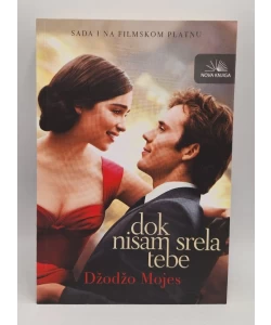 Dok nisam srela tebe