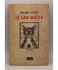 Ja sam mačka