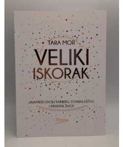 Veliki iskorak