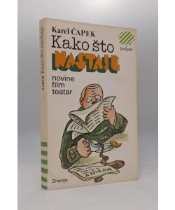 Kako što nastaje