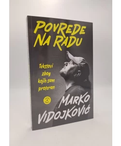 Povrede na radu
