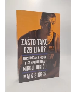Zašto tako ozbiljno