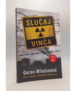 Slučaj Vinča