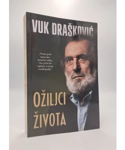 Ožiljci života