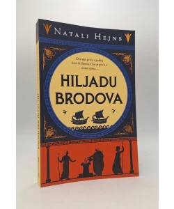 Hiljadu brodova