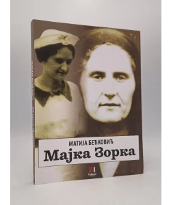 Majka Zorka