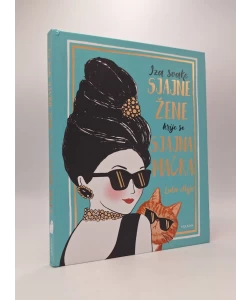 Iza svake sjajne žene krije se sjajna mačka