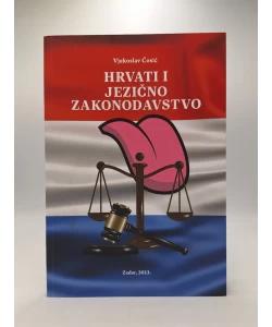 Hrvati i jezično zakonodavstvo