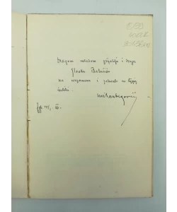 Knjiga Pustolov pred vratima autor Milan Begović