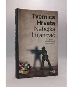 Tvornica Hrvata