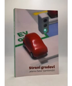 Strani gradovi