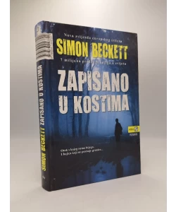 Zapisano u kostima