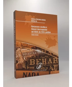 Rasprave o jeziku u Bosni i Hercegovini od 1850. do 1914. godine