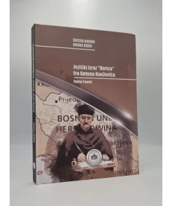 Jezični izraz "Varice" fra Antuna Kneževića