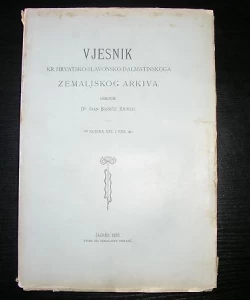 Vjesnik zemaljskog arkiva