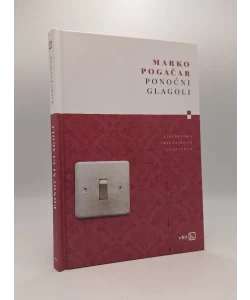 Ponoćni glagoli