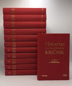 Hrvatski enciklopedijski rječnik I-XII